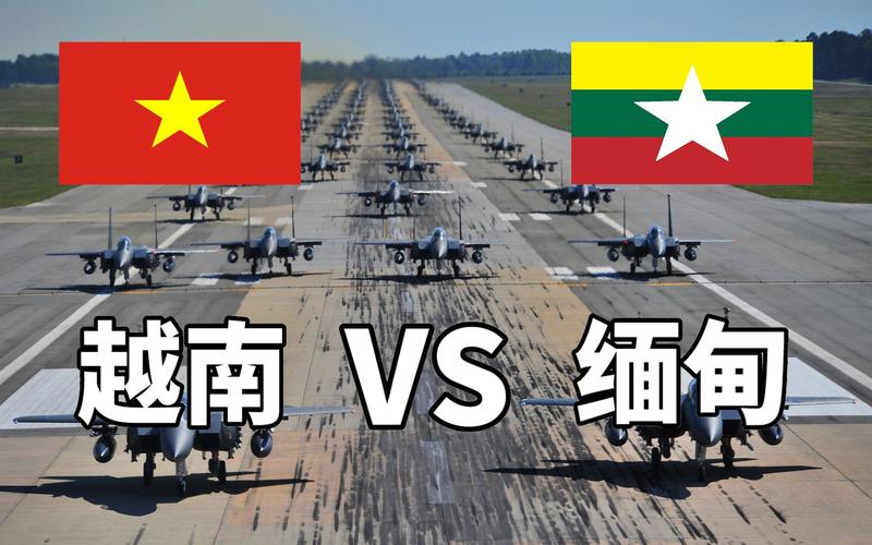 中国vs越南场地在哪里