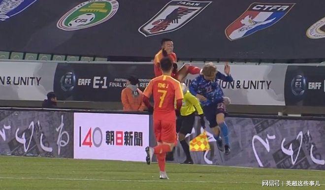 国足vs日本绕球视频回放的相关图片