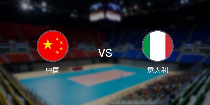 意大利vs中国谁更厉害的相关图片